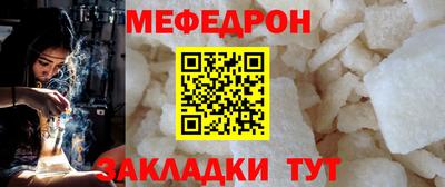 гашиш Кизляр