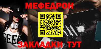 индика Ковров