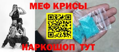 мет Кизилюрт