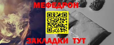 гашиш Кизляр