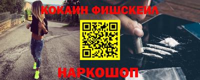 гашиш Кизляр