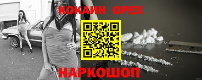гашиш Кизляр