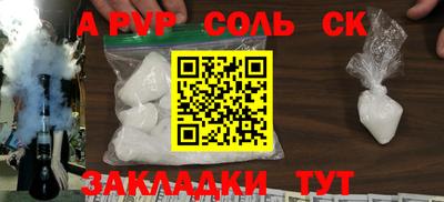 мет Кизилюрт