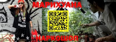 индика Ковров