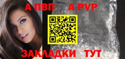 гашиш Кизляр
