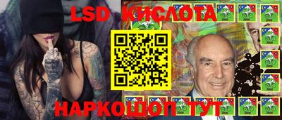 амфетамин Керчь