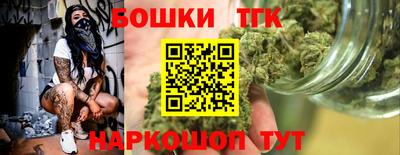 амфетамин Керчь