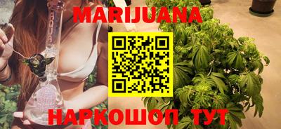 марки lsd Коломна