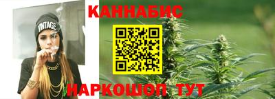марки lsd Коломна