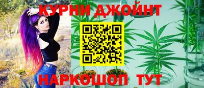 марки lsd Коломна