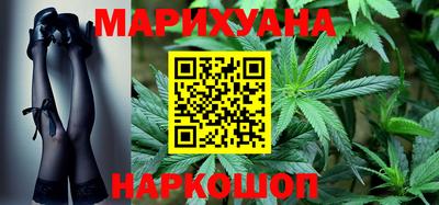 амфетамин Керчь
