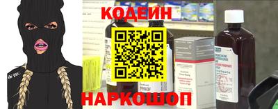 амфетамин Керчь