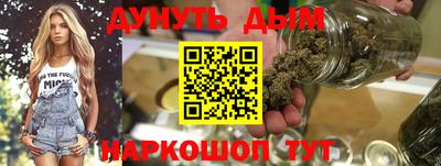 амфетамин Керчь