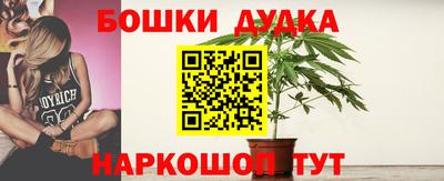 стафф Когалым