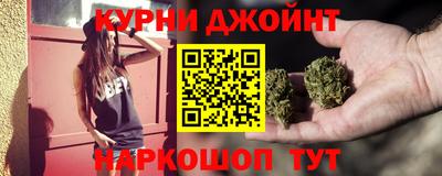 марки lsd Коломна
