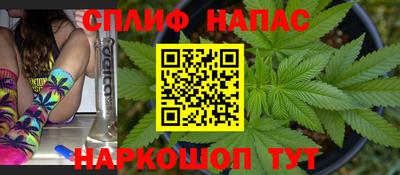 марки lsd Коломна