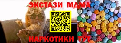 мет Кизилюрт
