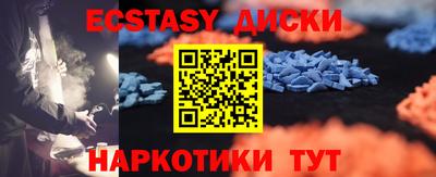 индика Ковров