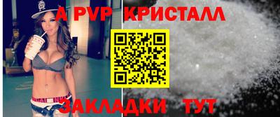 марки lsd Коломна