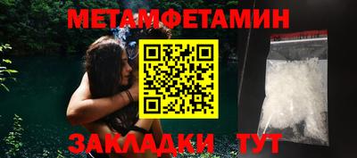 индика Ковров
