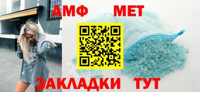 гашиш Кизляр