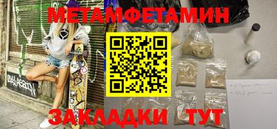 индика Ковров