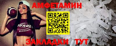 гашиш Кизляр