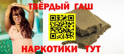 индика Ковров