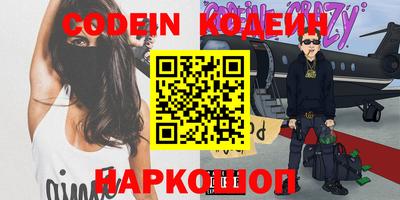 марки lsd Коломна