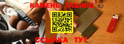 мет Кизилюрт