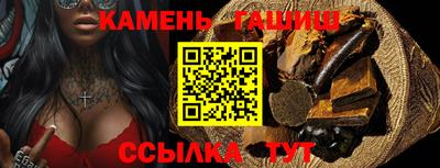 марки lsd Коломна