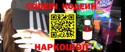 марки lsd Коломна