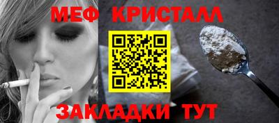 мет Кизилюрт