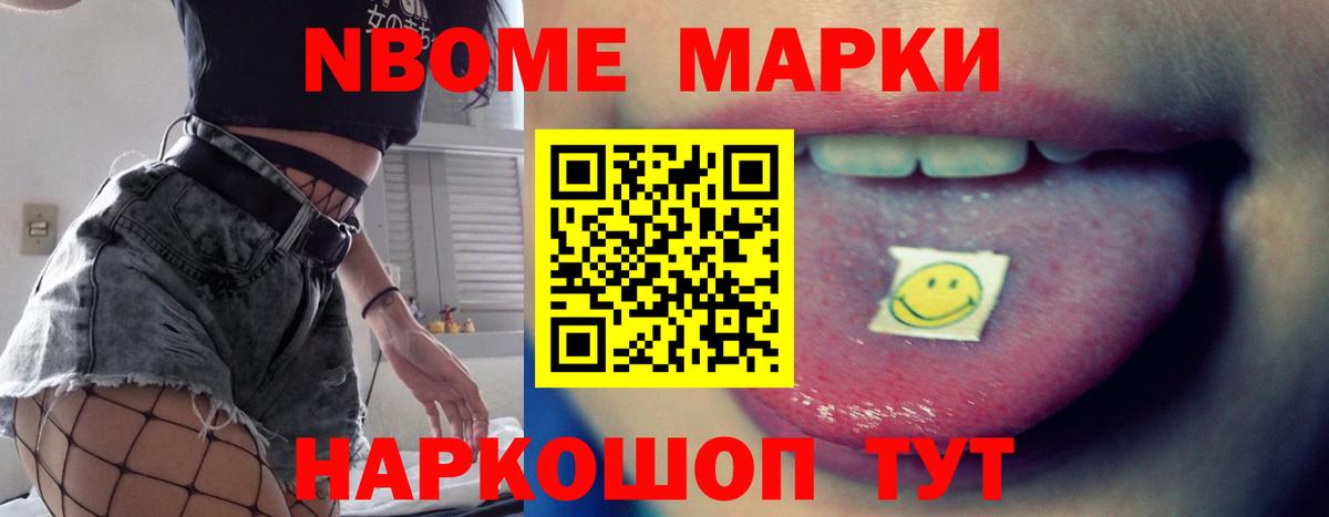 Грозный  LSD-25 экстази кислота  LSD-25 экстази кислота  Лсд 25 экстази  Вход с VPN 